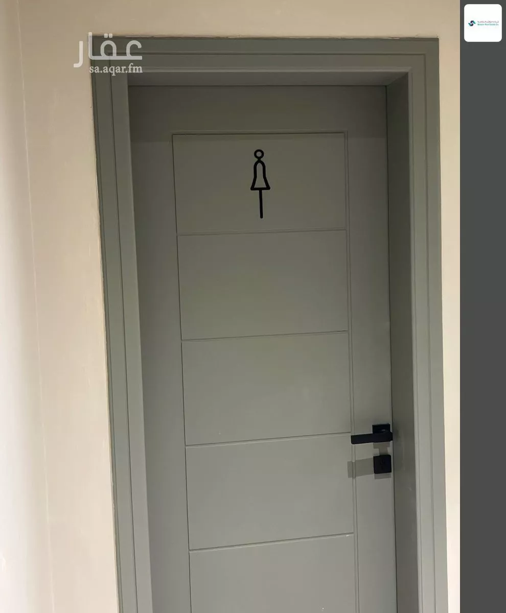 5 bedroom office in Al Yasmin, Riyadh 9