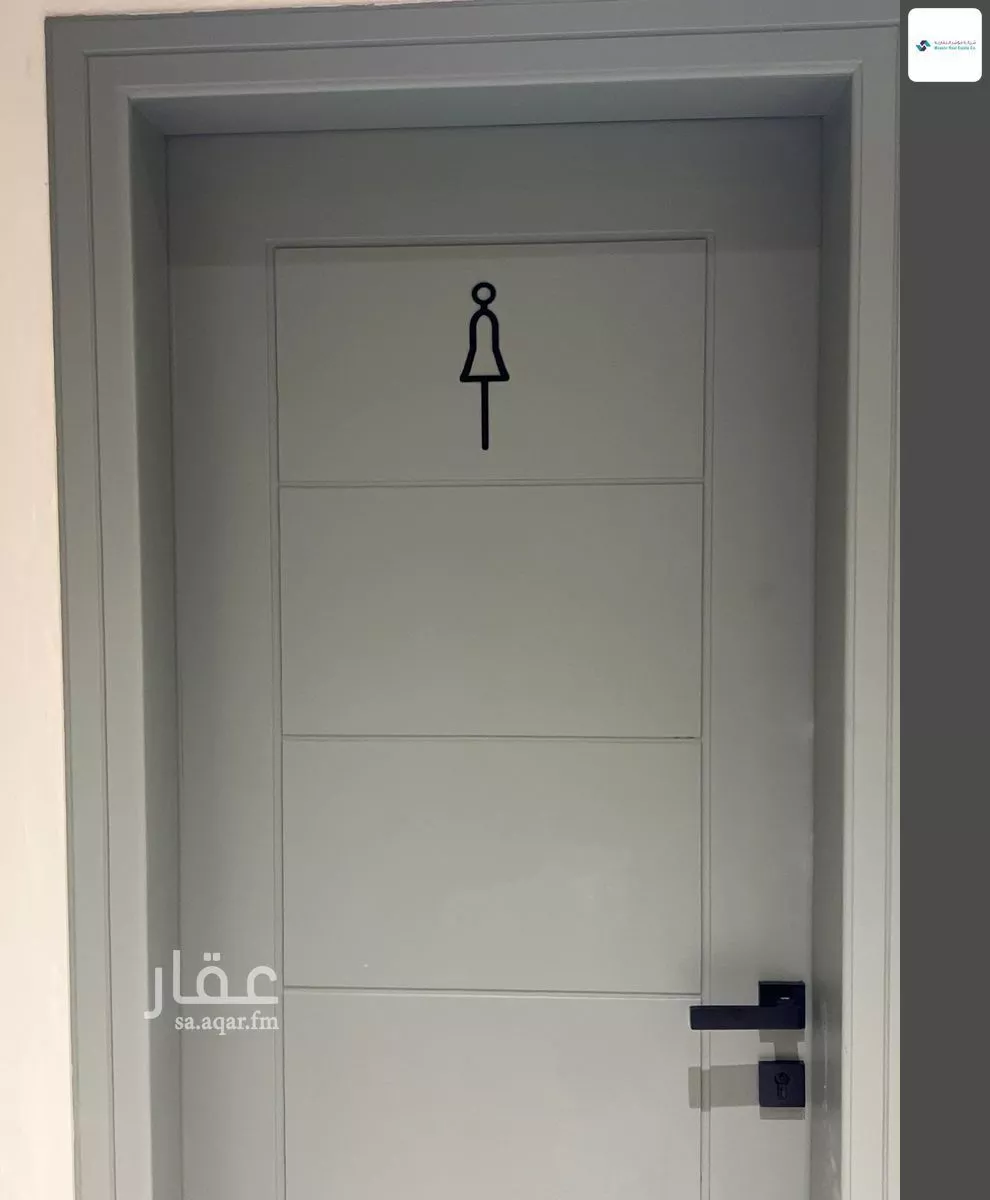 5 bedroom office in Al Yasmin, Riyadh 9