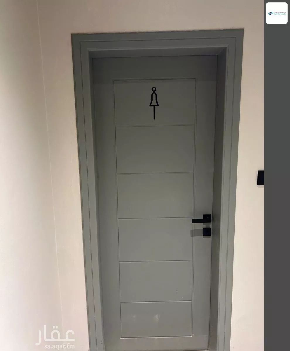 5 bedroom office in Al Yasmin, Riyadh 7