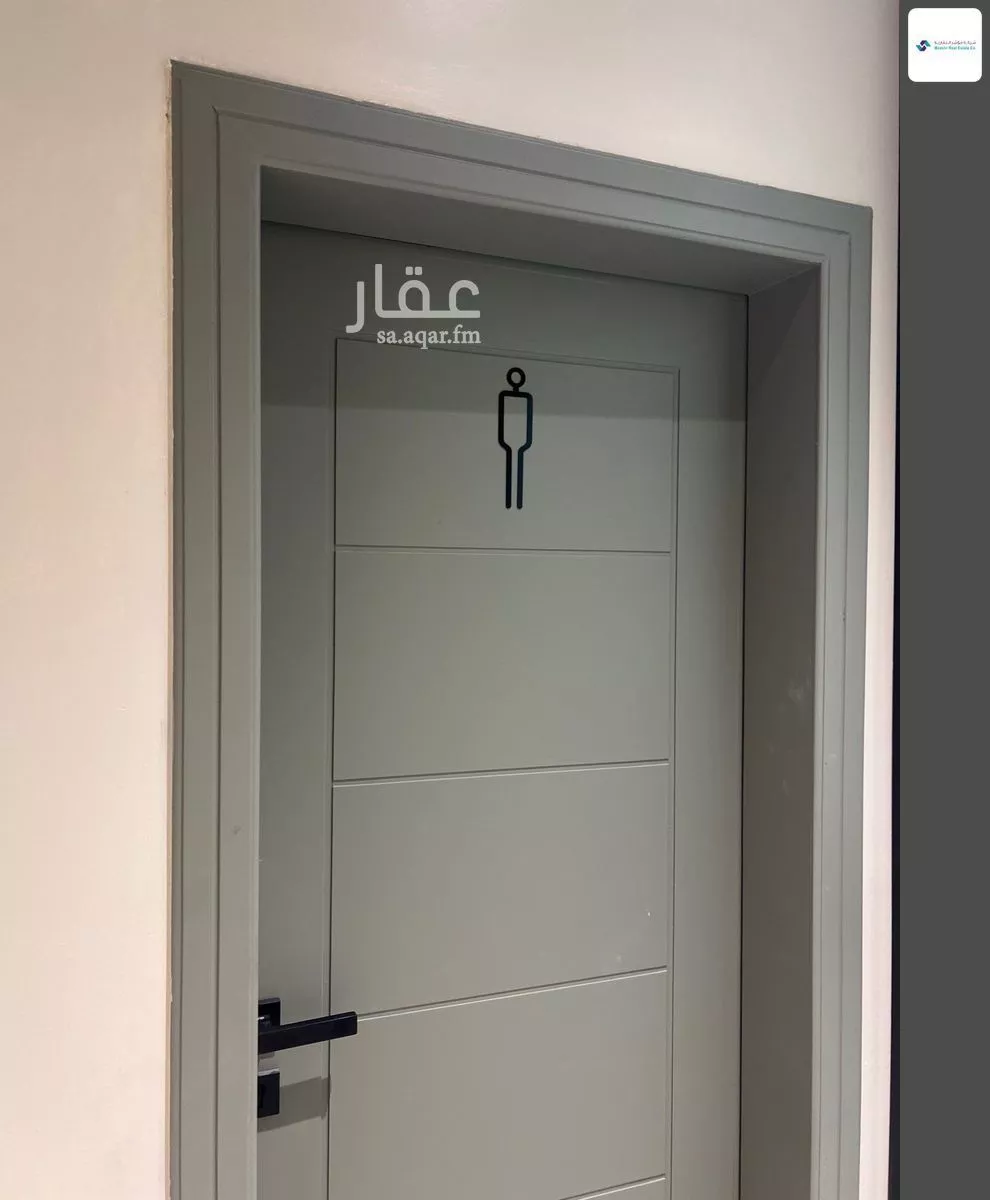 5 bedroom office in Al Yasmin, Riyadh 5