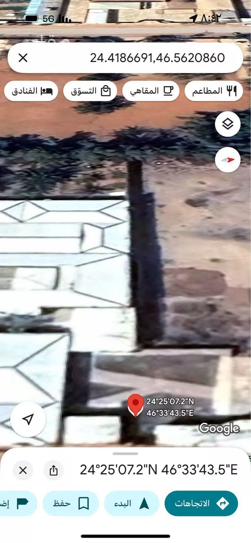 أرض 2800 م² في ضاحية نمار 2