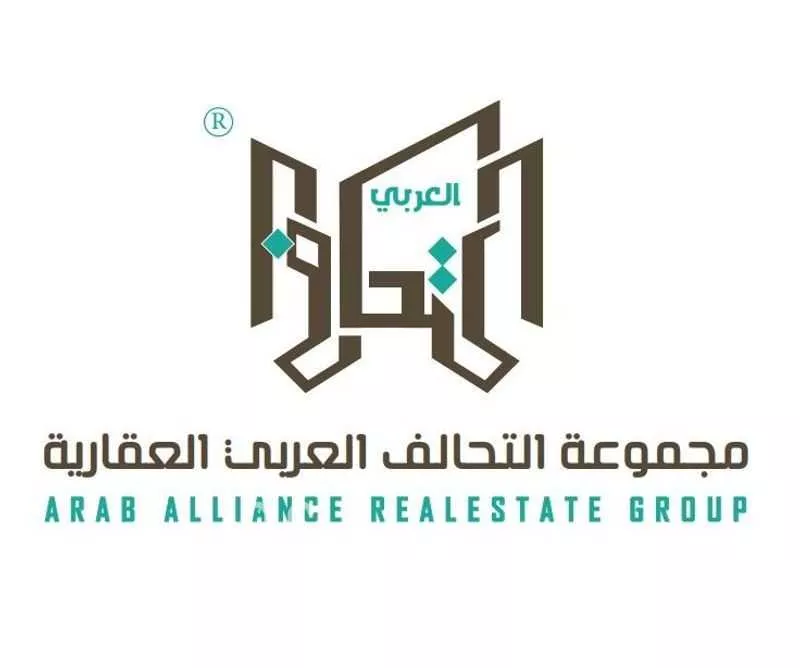 أرض 500 م² في الصوارى