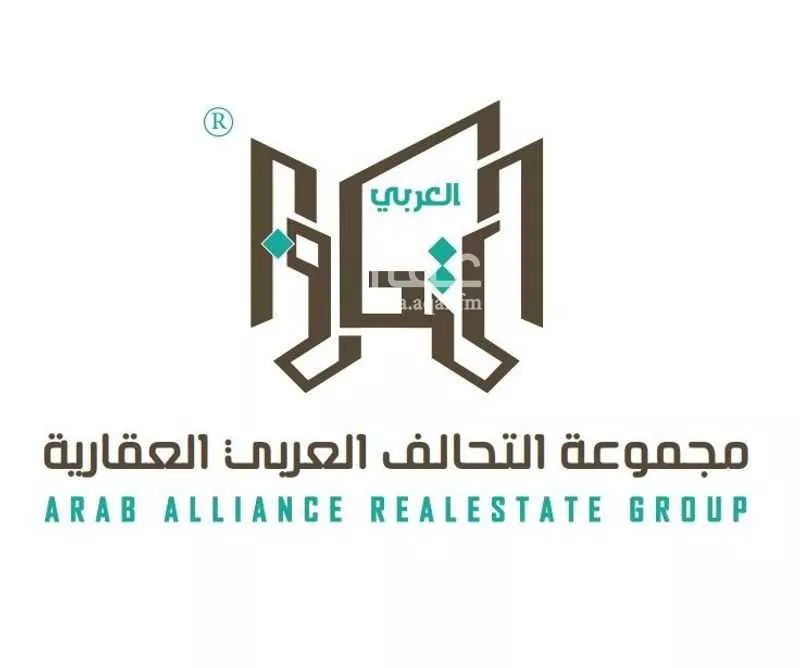 فيلا 12 غرف في الياقوت