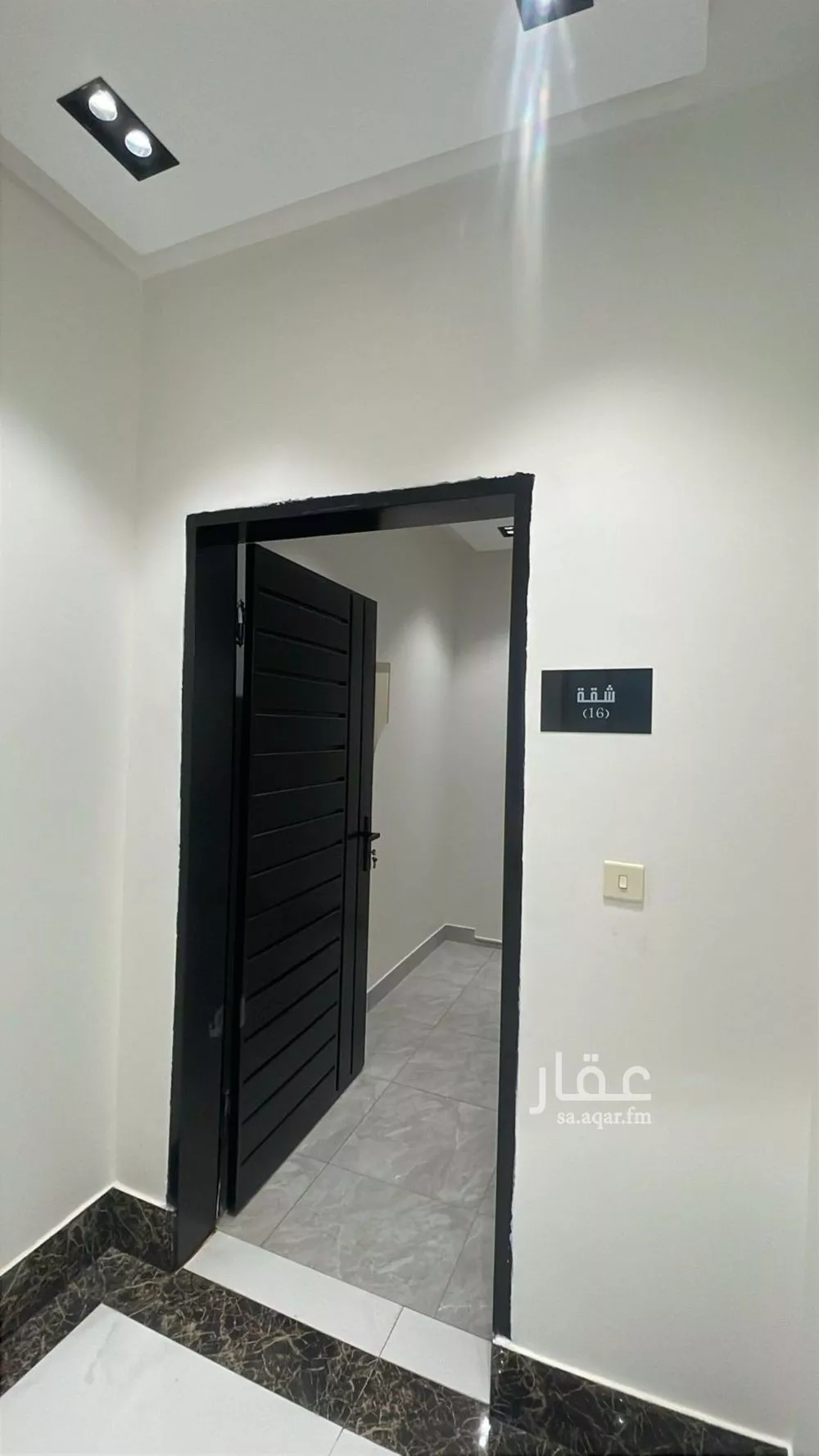 شقة 3 غرف في الحزم 5