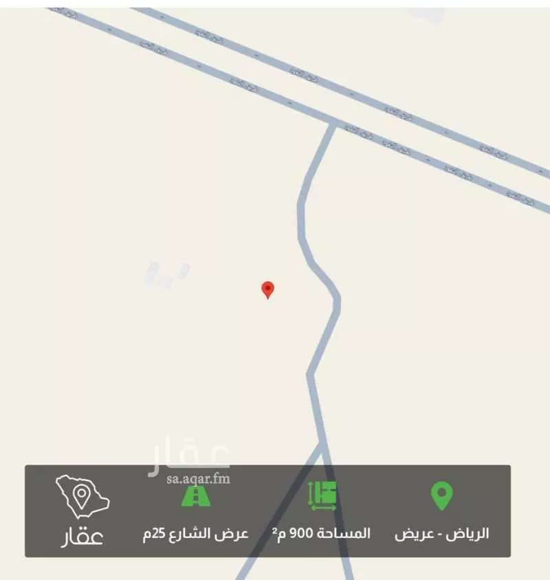 أرض 900 م² في عريض 2