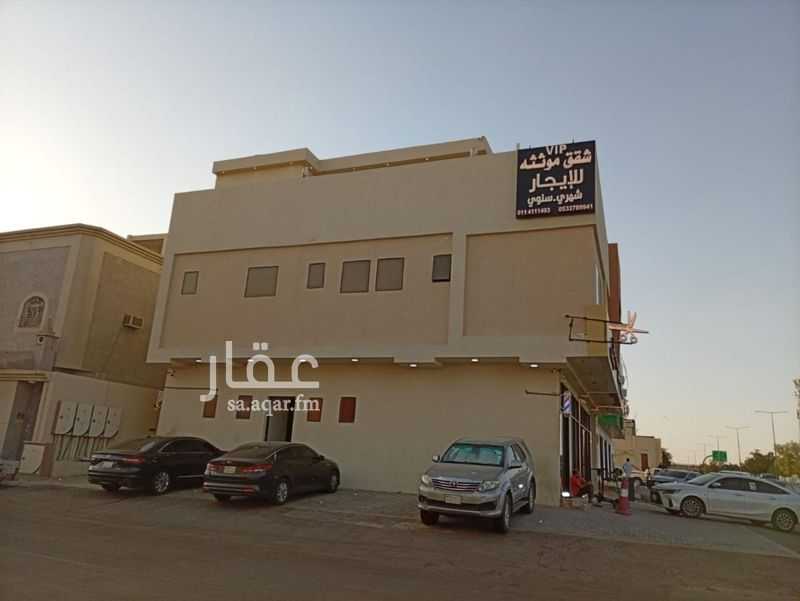 عقار 2 غرف في طويق، الرياض 2