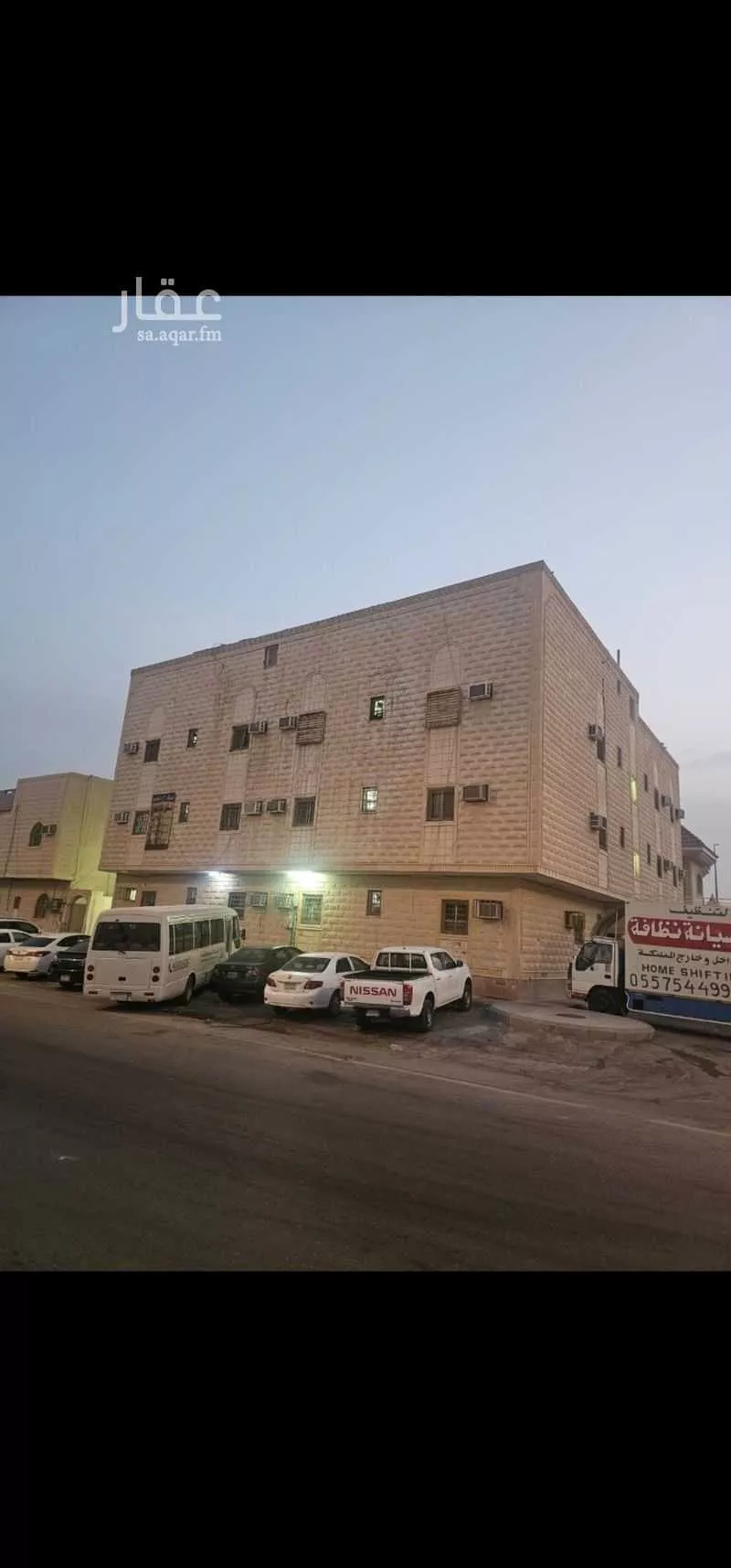 عمارة 754 م² في اليرموك