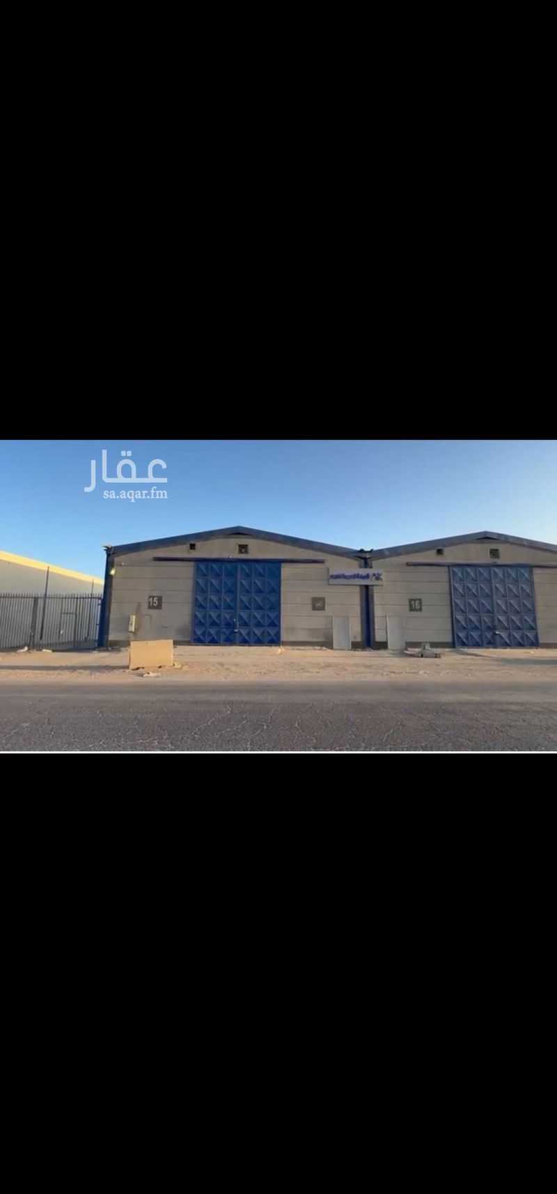 land in Al Mishal, Riyadh 2