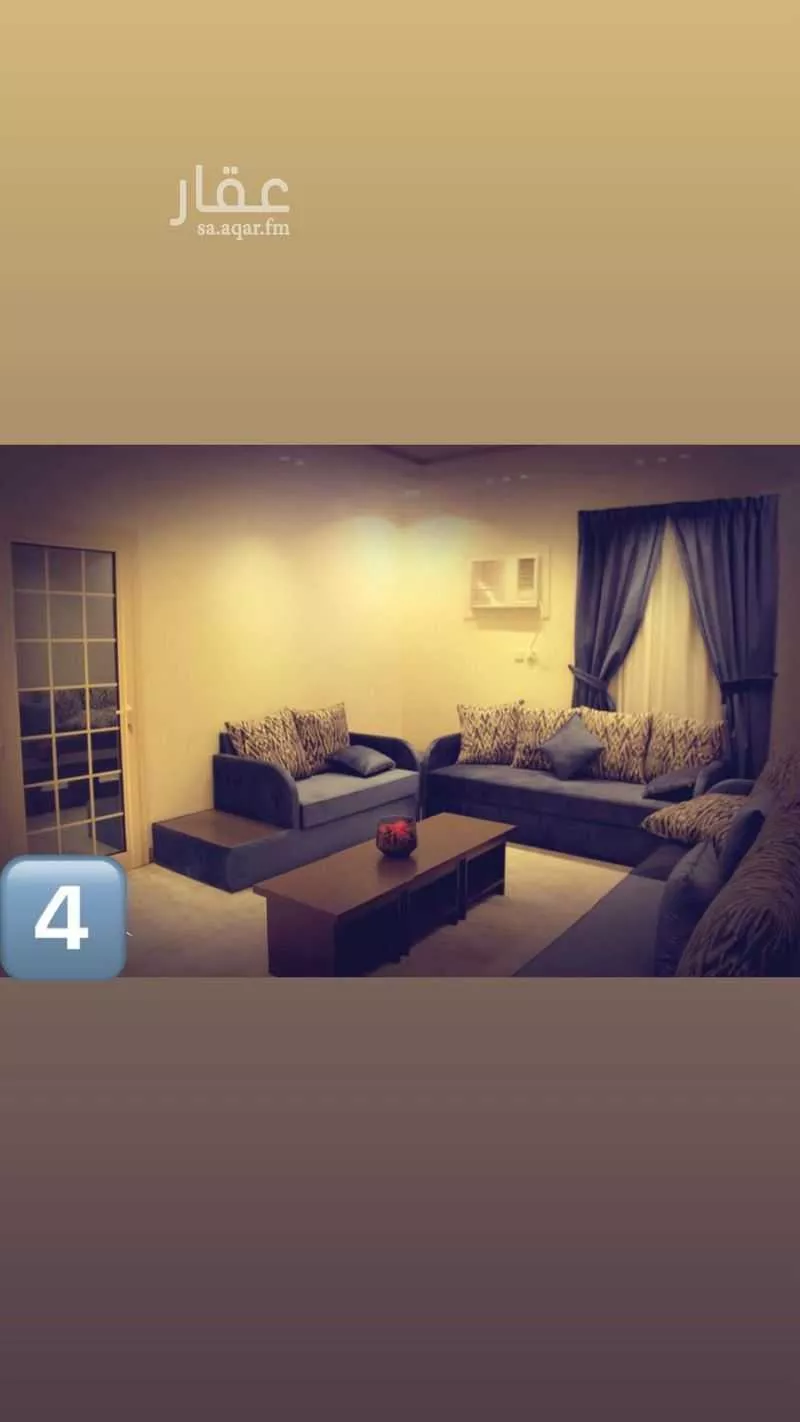 عمارة 400 م² في الصفا 3