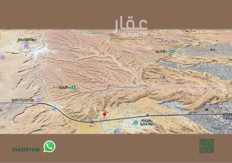 أرض 900 م² في طويق 5