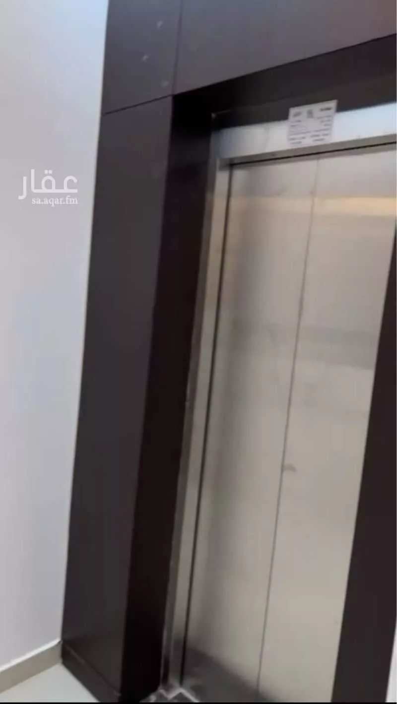 5 bedroom floor in Al Janadriyah 3