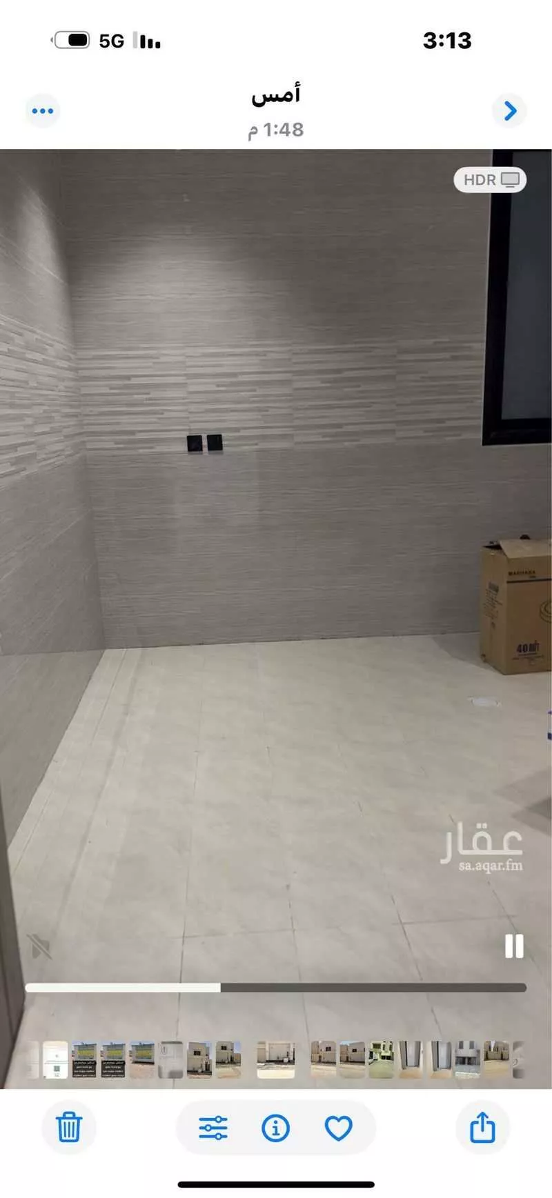 فيلا 8 غرف في الجنادرية 4