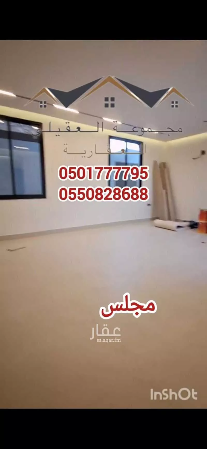 فيلا 5 غرف في الجنادرية 1