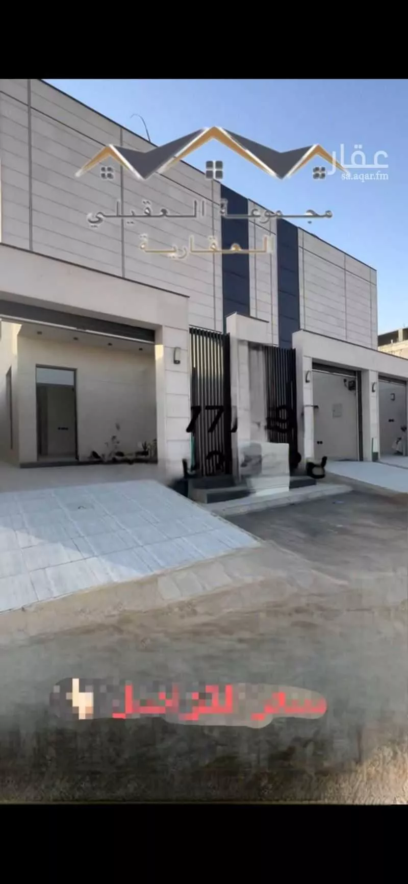 دور 5 غرف في الجنادرية 1