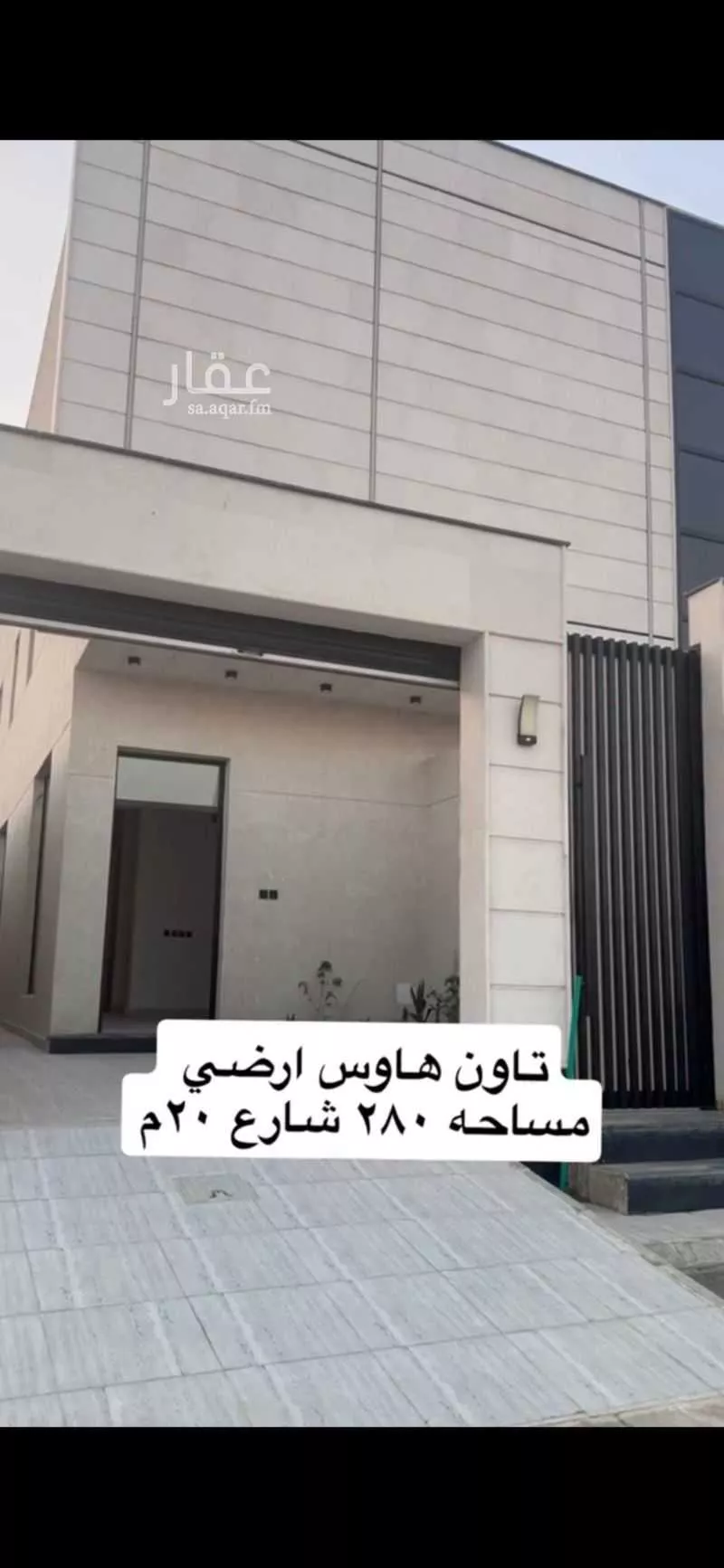 دور 5 غرف في الجنادرية 2