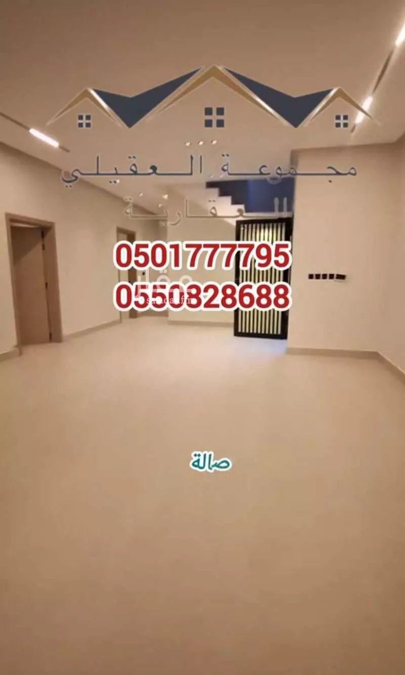 فيلا 5 غرف في الجنادرية 5