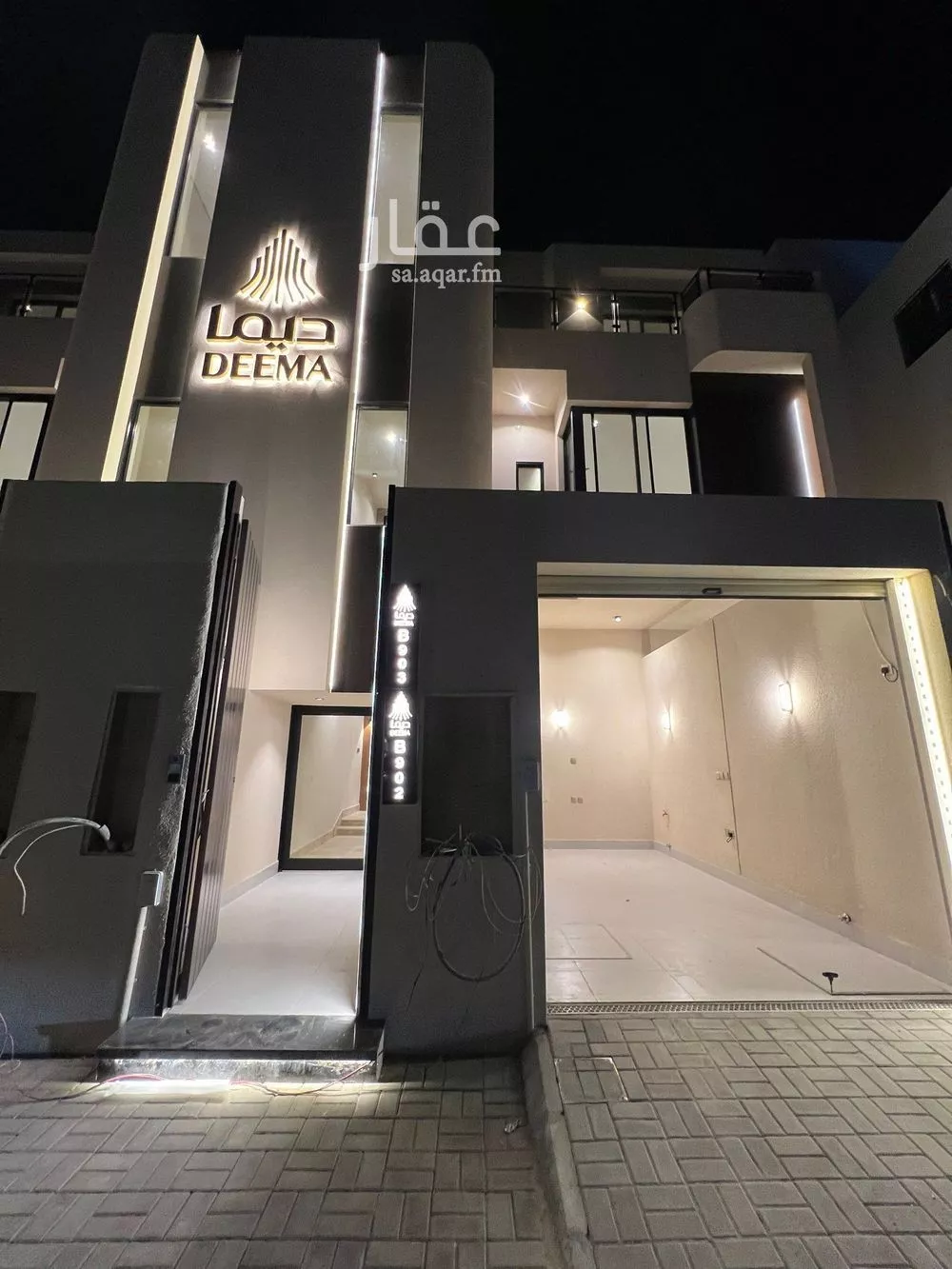 1 bedroom villa in Al Aridh, Riyadh 10