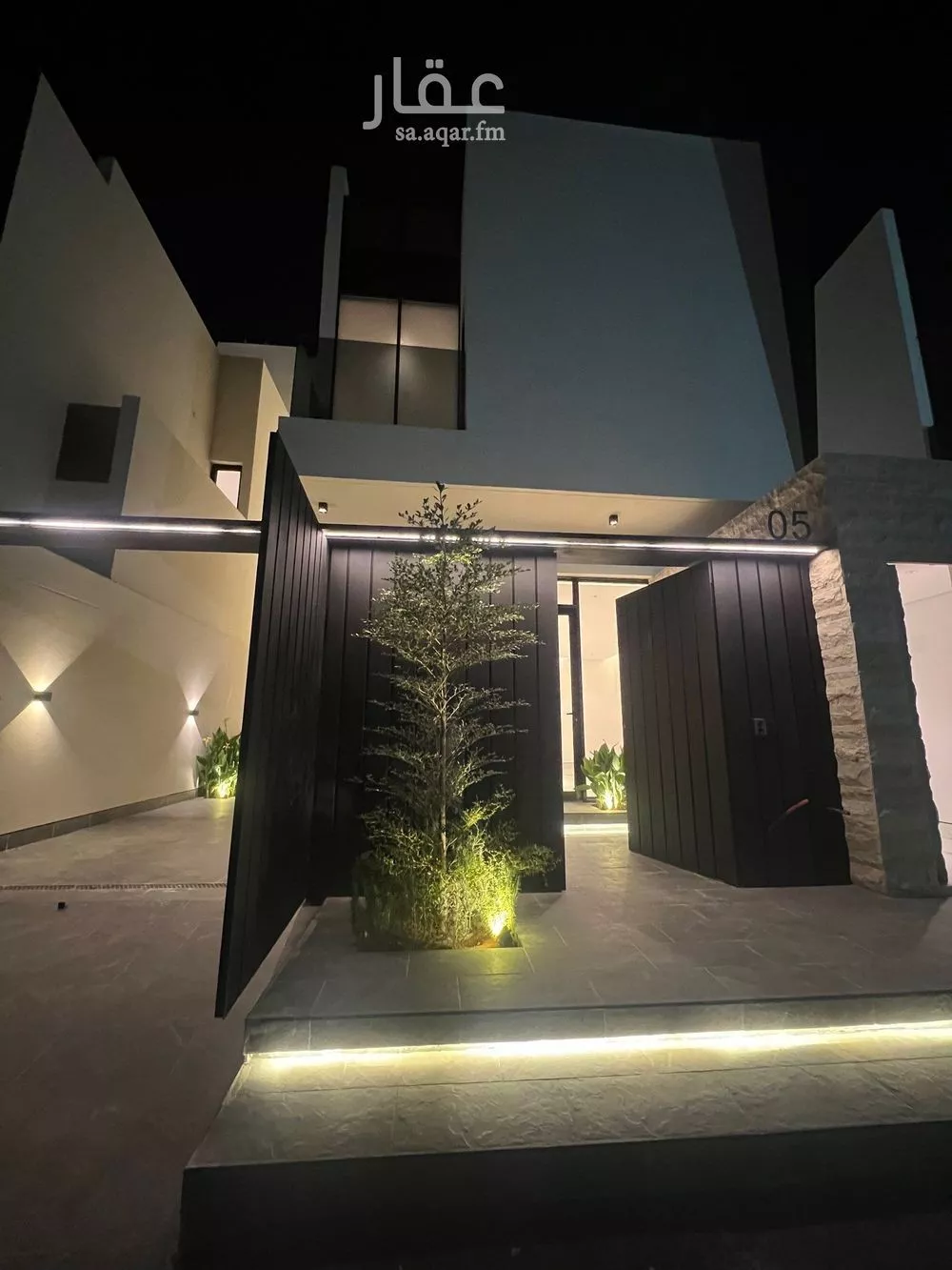 5 bedroom villa in Al Narjis 1