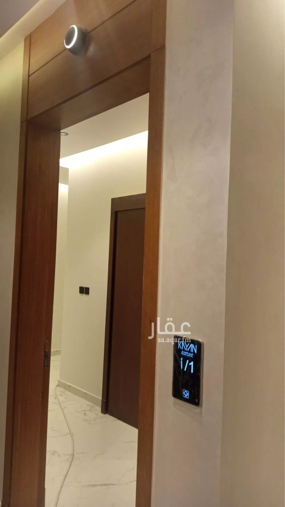 شقة 4 غرف في الزهراء 3