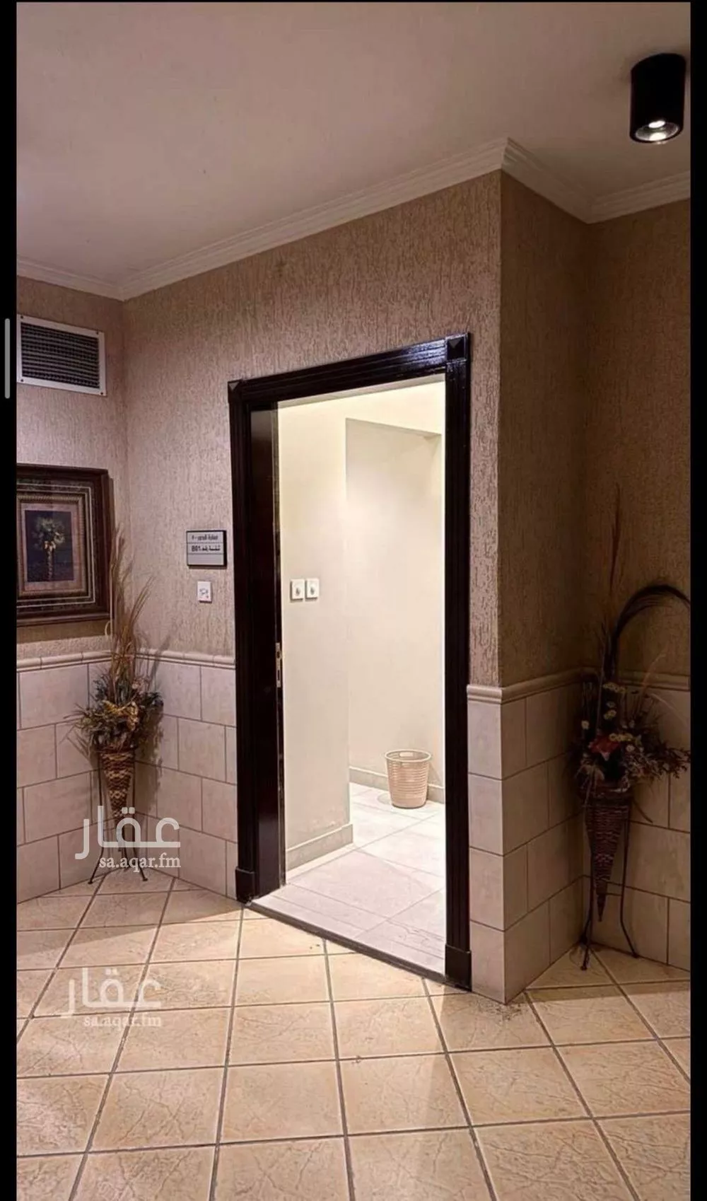 3 bedroom apartment in Hittin, Riyadh 11