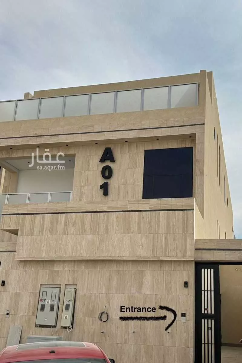 دور 3 غرف في النرجس 1