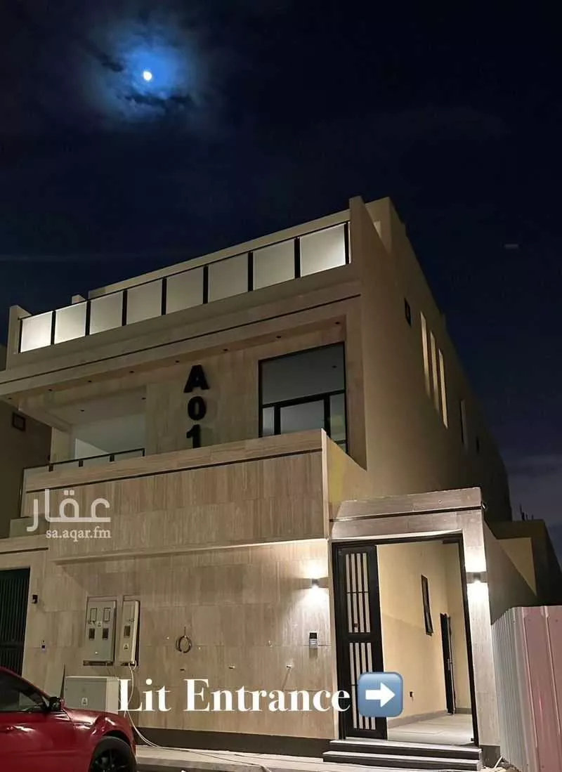 دور 3 غرف في النرجس 5