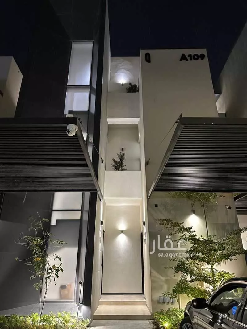 دور 3 غرف في النرجس 1