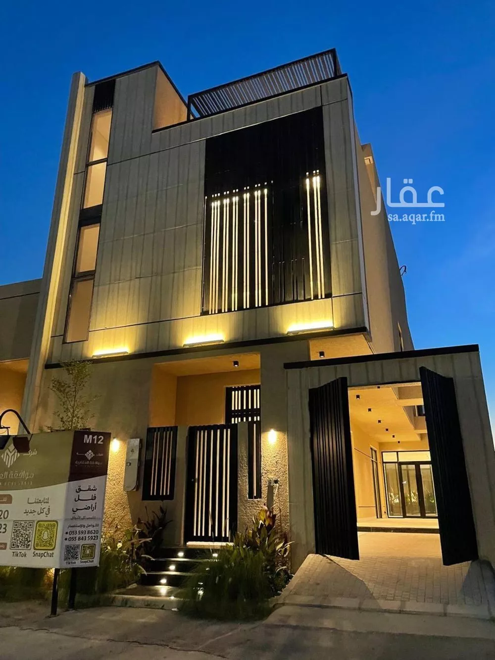 6 bedroom villa in Al Mahdiyyah 2