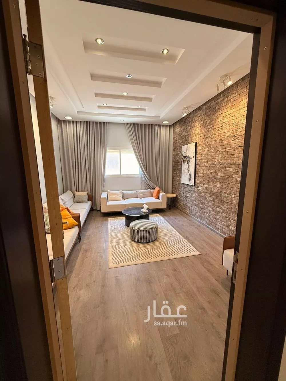 3 bedroom apartment in Al Yasmin 1