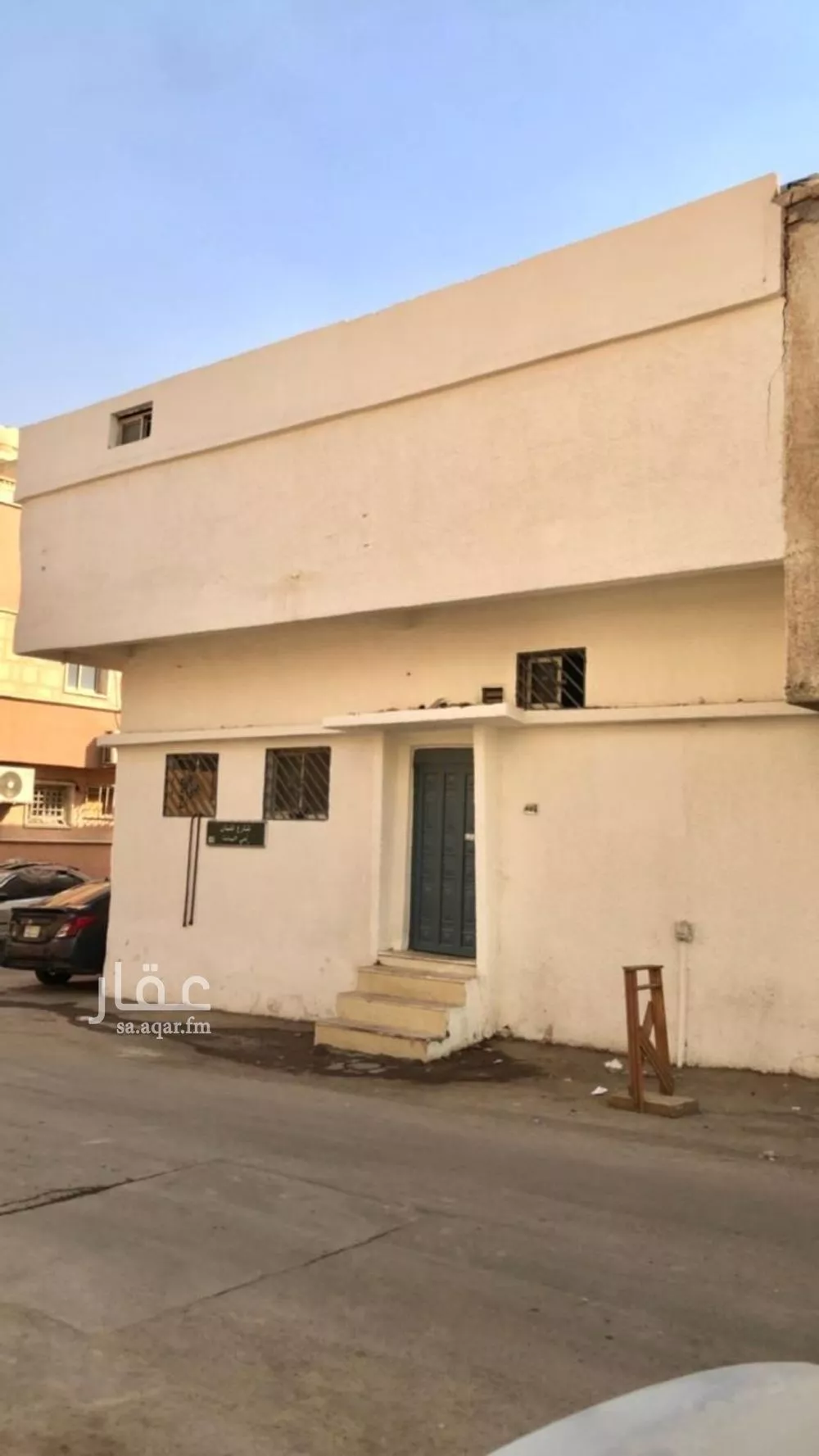 103 sqm building in Al Yamamah 3