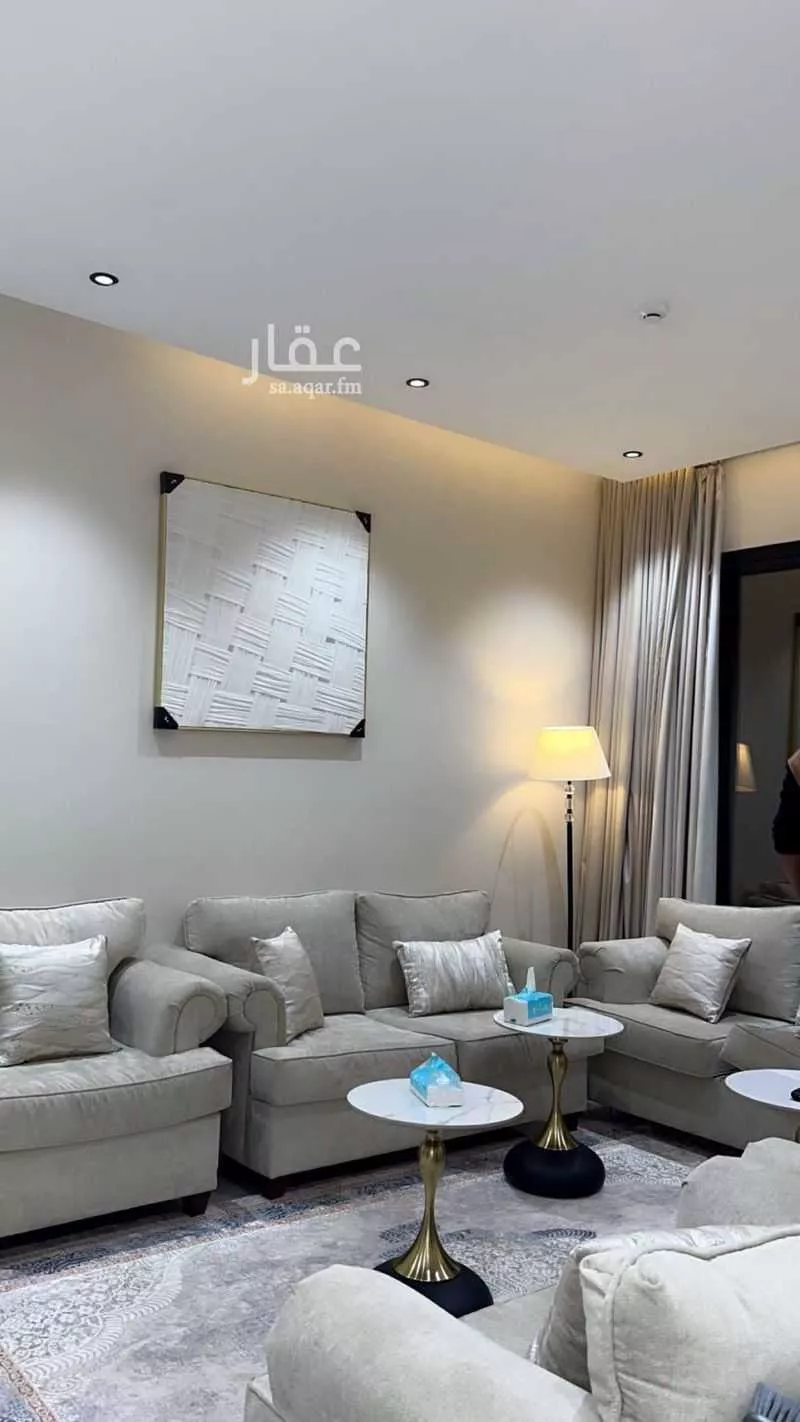 Wohnung in القادسية