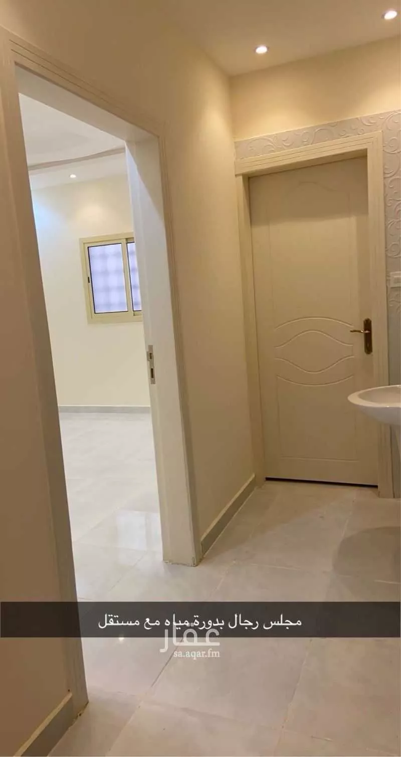 دور 3 غرف في اليرموك 1