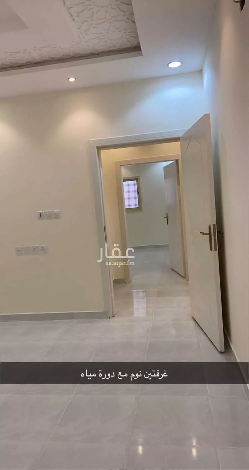 دور 3 غرف في اليرموك 4