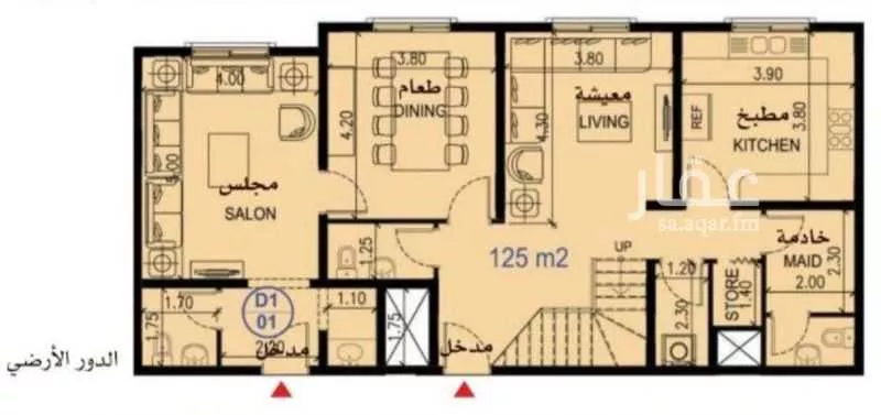 6 bedroom apartment in Prince Abdulmajeed 2