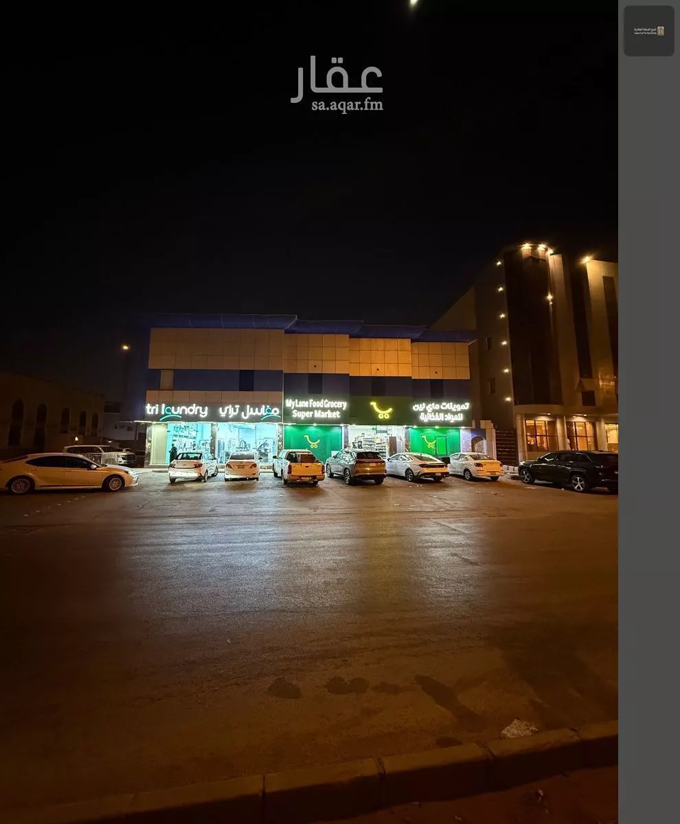879 sqm building in Ishbiliyah 1