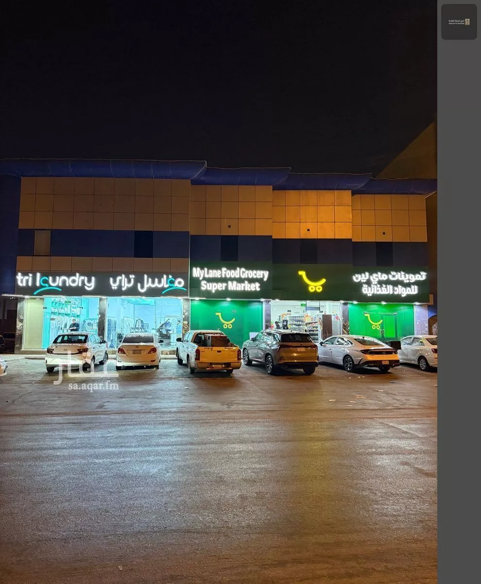 879 sqm building in Ishbiliyah 4