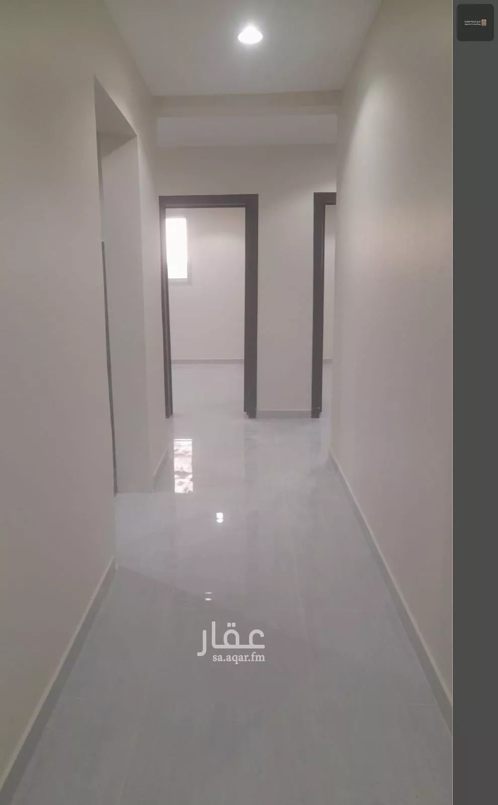 شقة 3 غرف في طويق