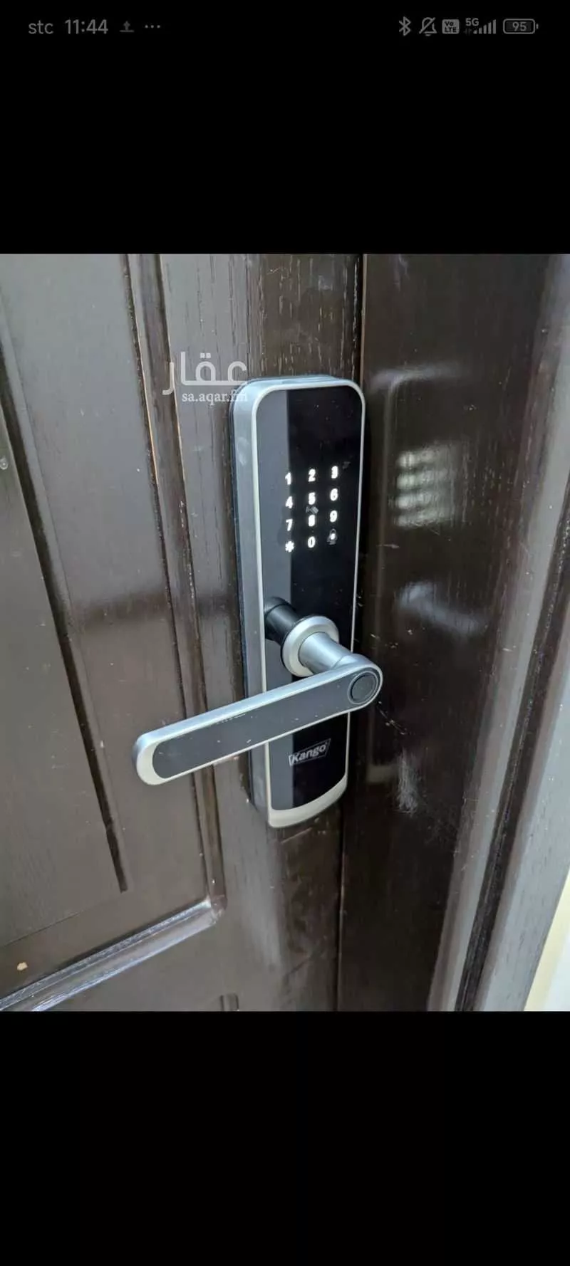 شقة 5 غرف في الحمراء و ام الجود 2