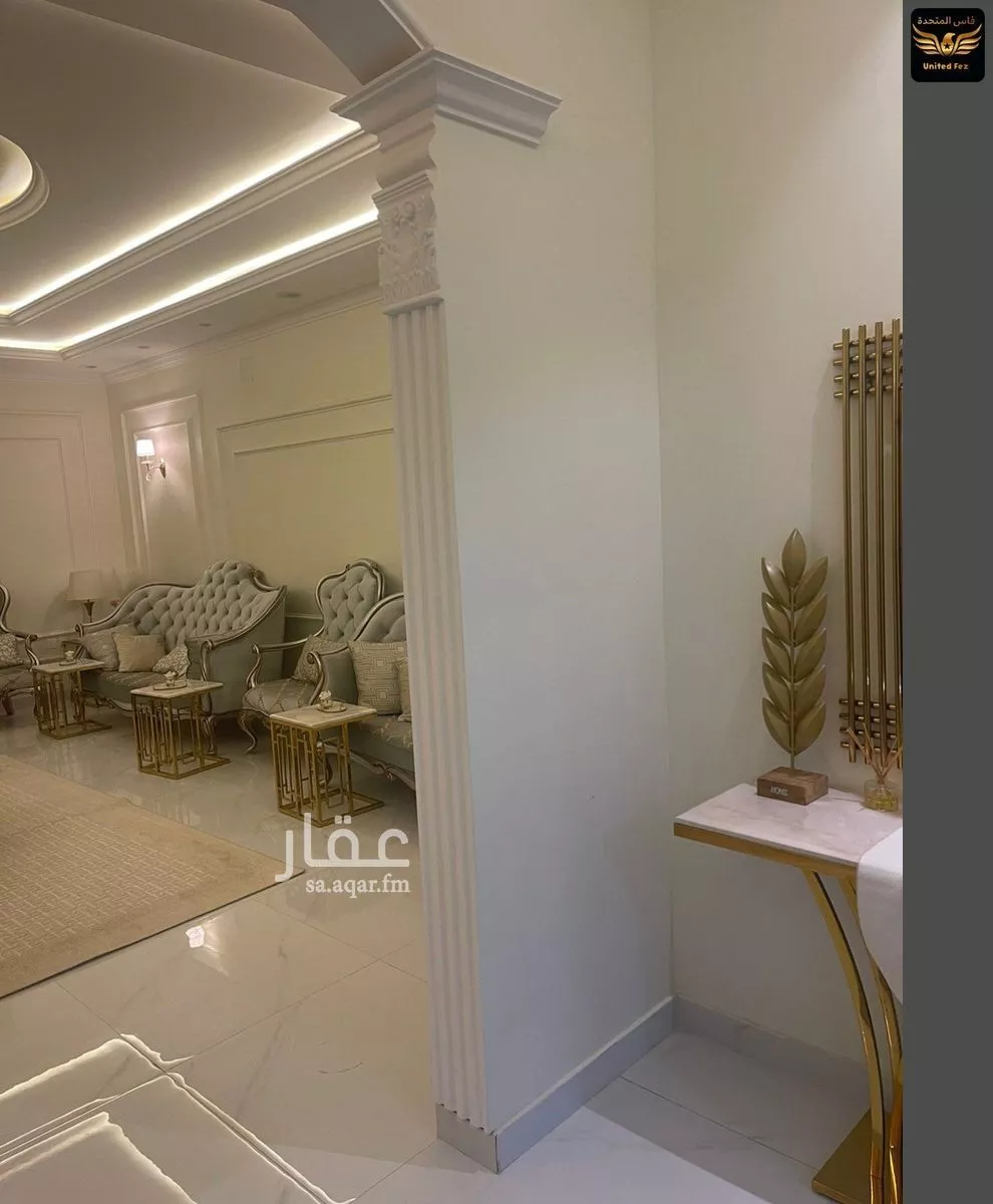 فيلا 5 غرف في المهدية 5