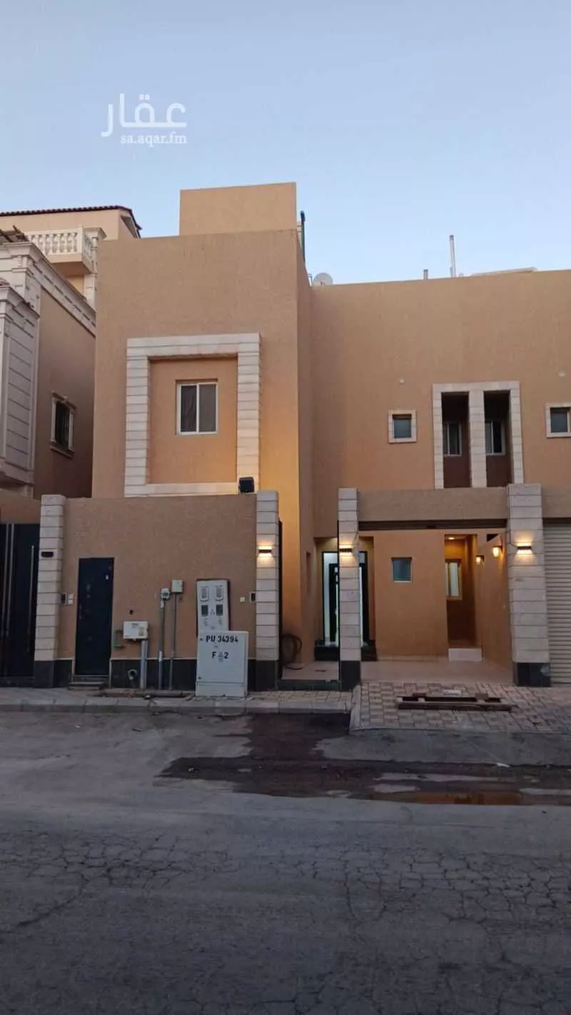 5 bedroom floor in Al Narjis 2