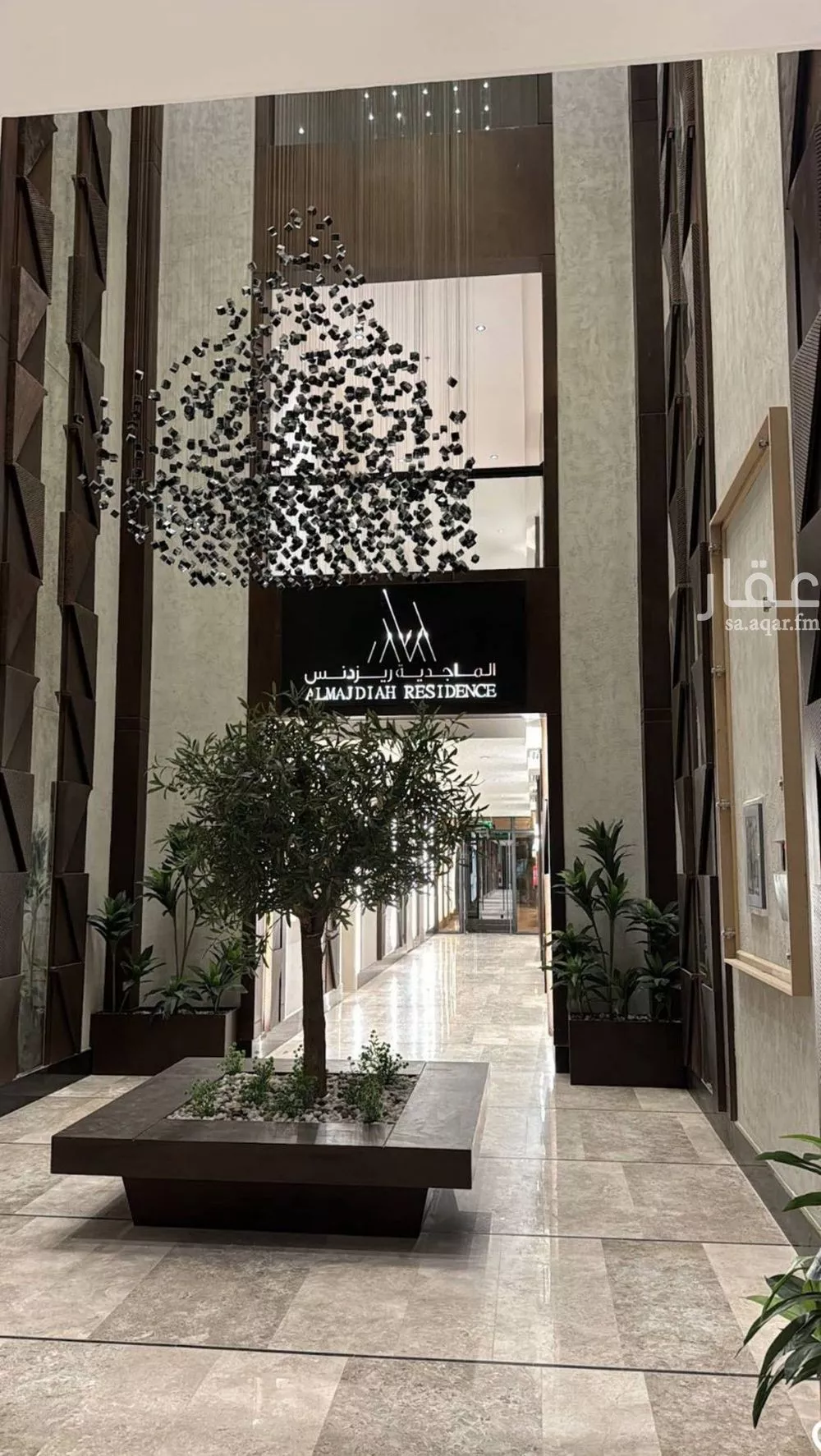 شقة 3 غرف في الملقا 1