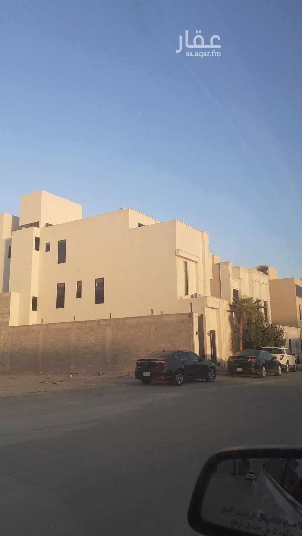 أرض 450 م² في النرجس 5