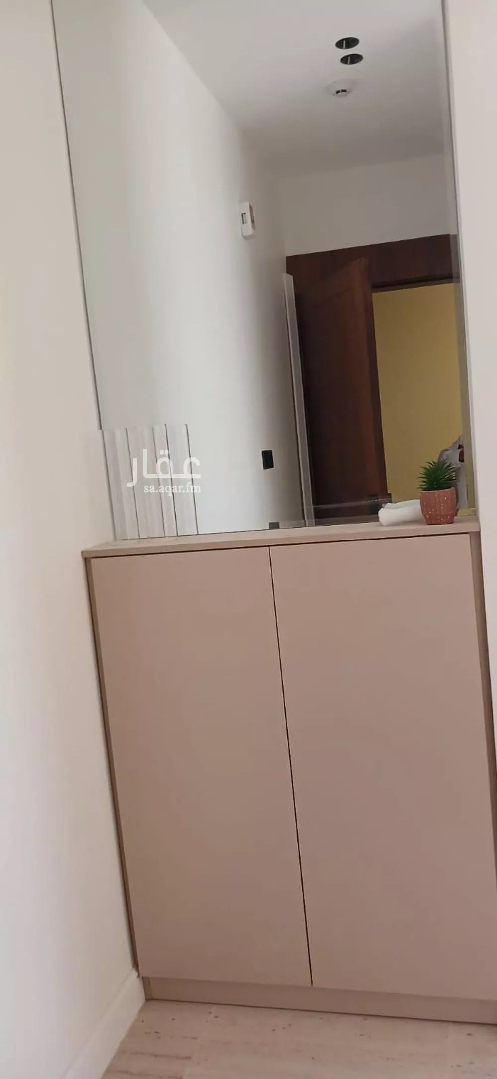 شقة 1 غرف في النرجس 5