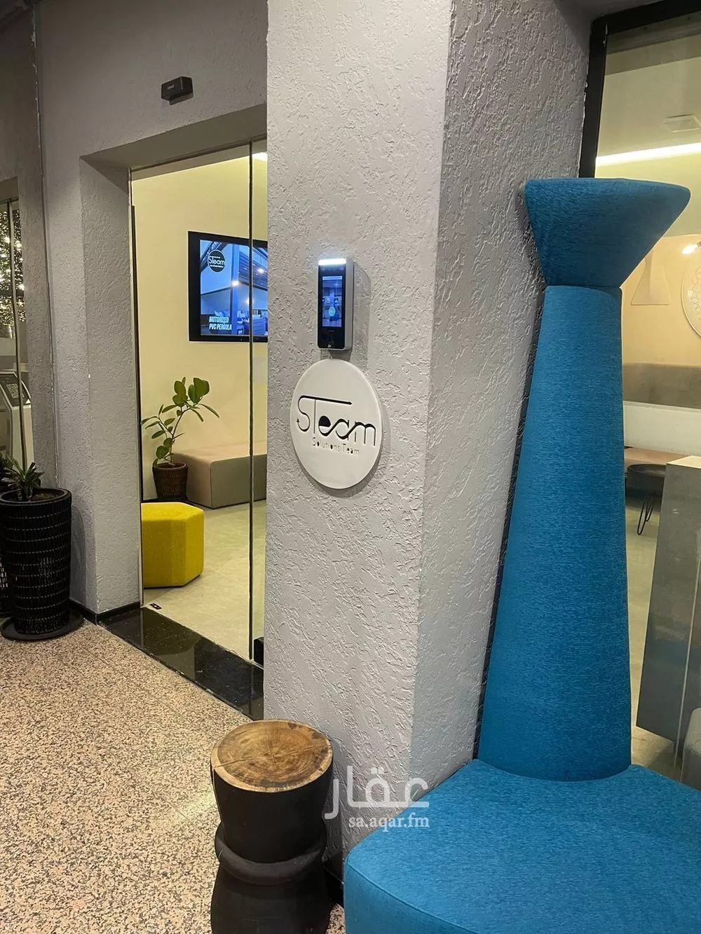 عقار 1 غرف في العليا، الرياض 13