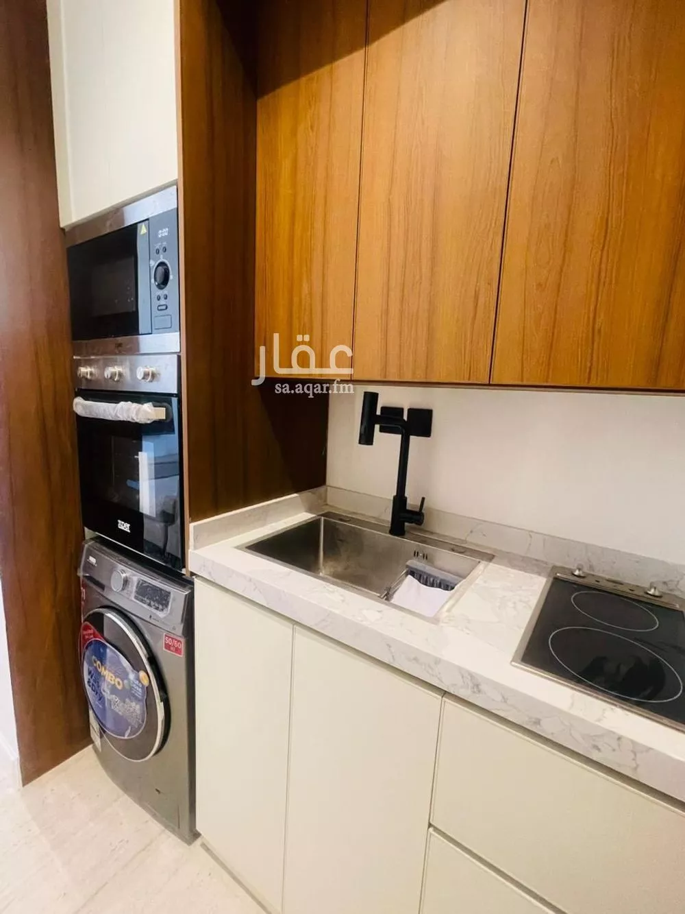 شقة 1 غرف في النرجس 1