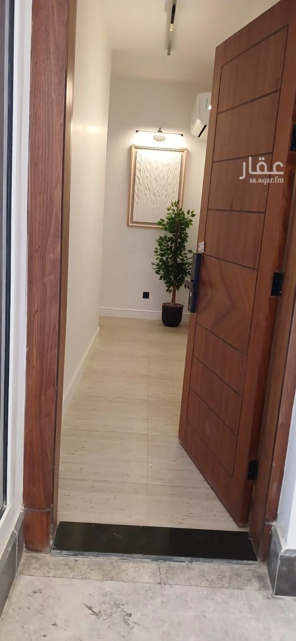 شقة 1 غرف في النرجس 2