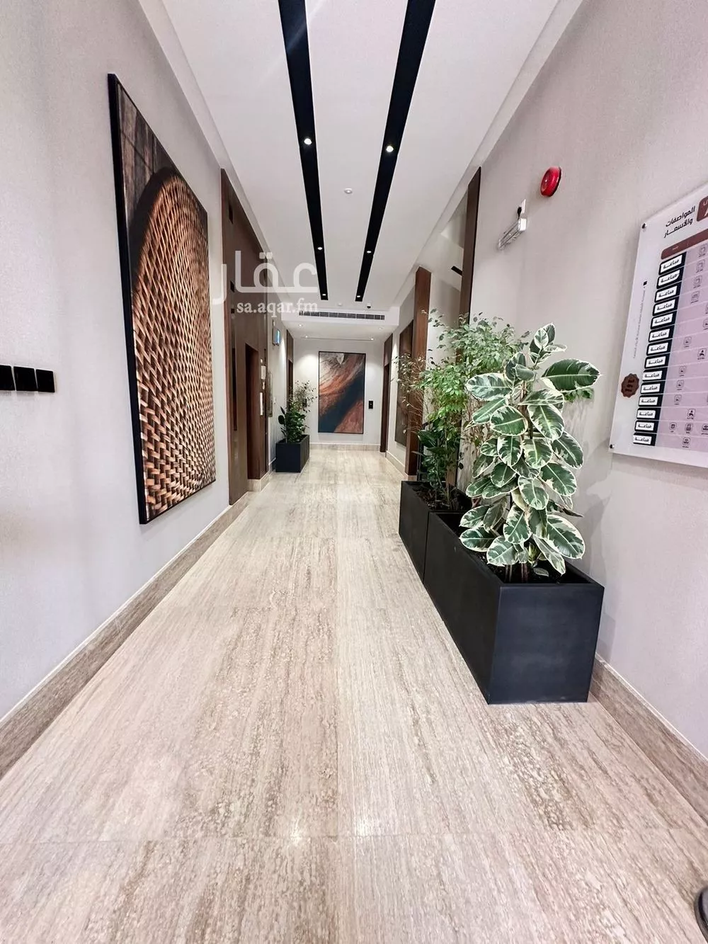 شقة 3 غرف في العارض 2