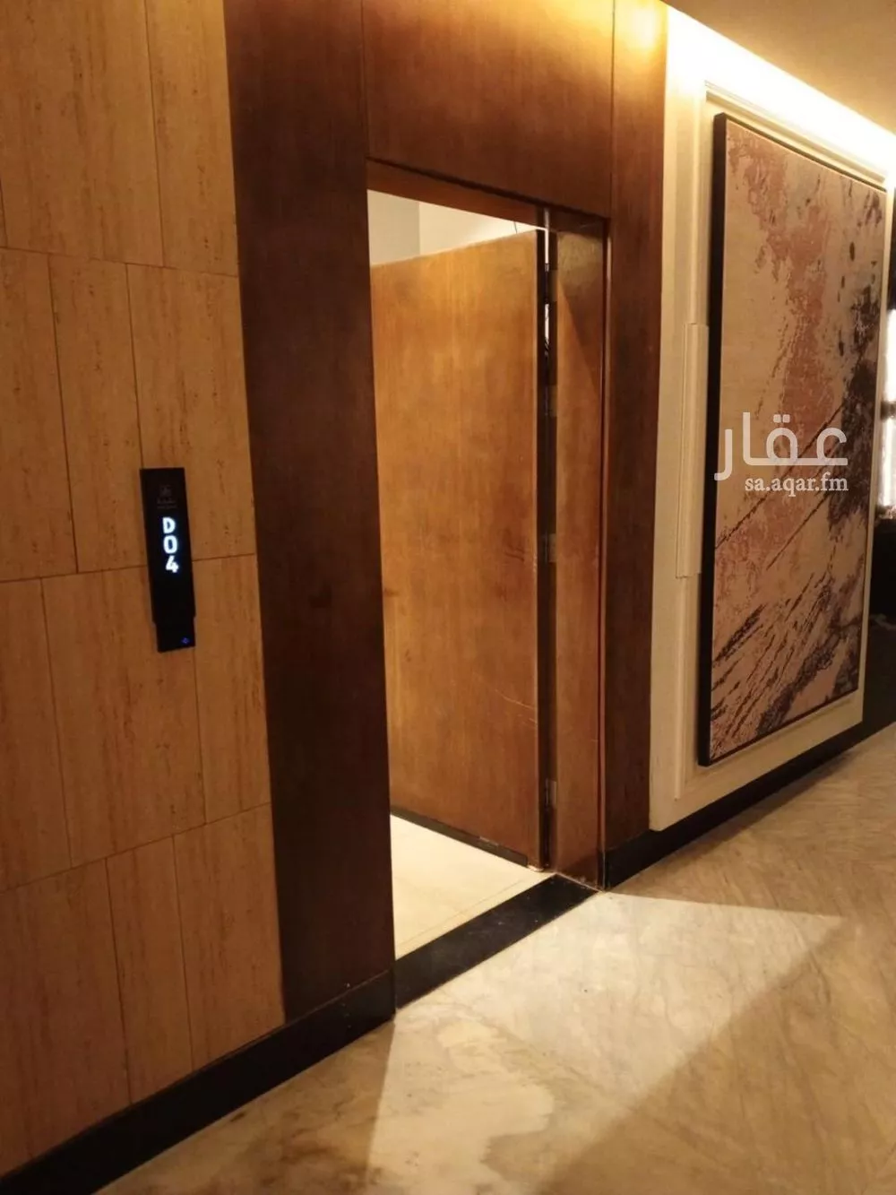 شقة 3 غرف في قرطبة 3