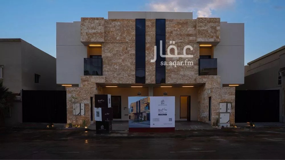 دور 3 غرف في الازدهار 1