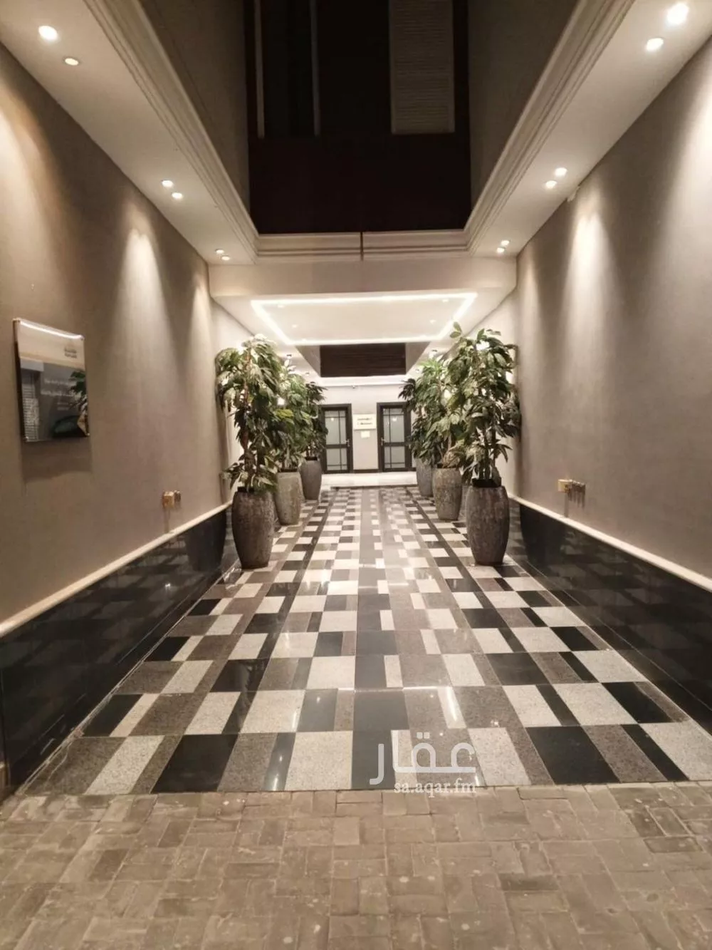 شقة 3 غرف في قرطبة 2